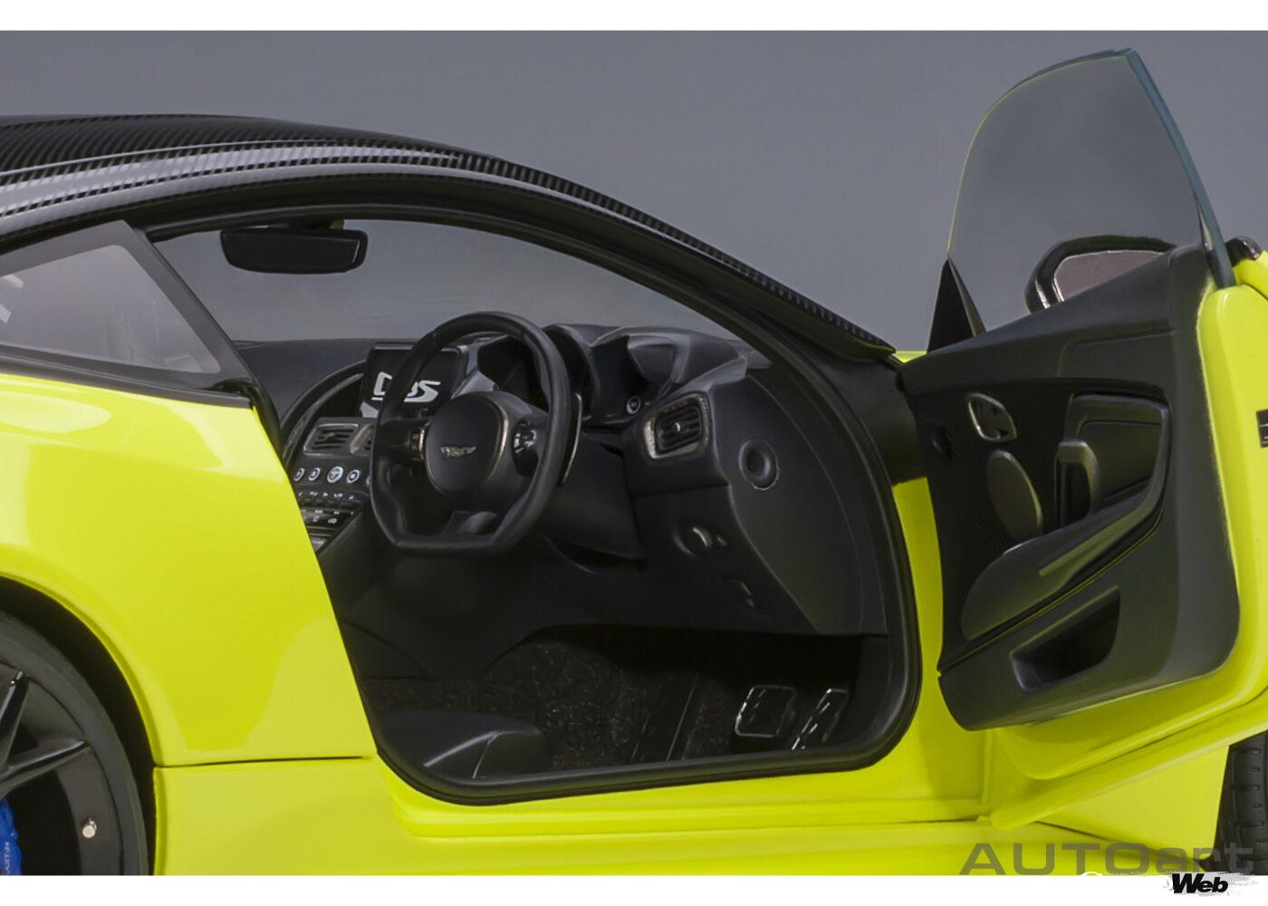 1/18 アストンマーティン DBS スーパーレッジェーラ(全4色) メタリック・ライムグリーン/メタリック・ダークブルー/ハイパー・レッド/ブラック 価格:2万8600円(税込)