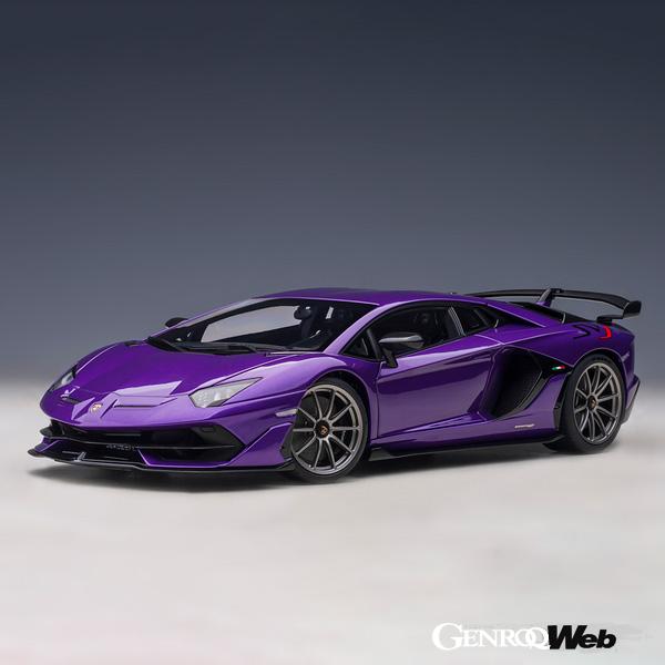 1/18　ランボルギーニ アヴェンタドール SVJ（全6色） パール・パープル／マット・グリーン／メタリック・レッド／ターコイズ・ブルー／パール・イエロー／メタリック・ブルー　価格：3万3000円（税込）