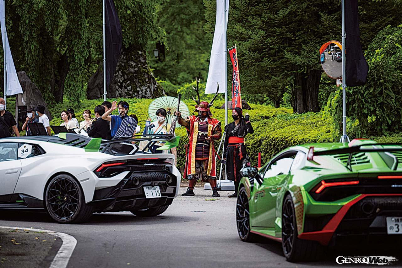 上田城では真田幸村(?)がお出迎え。「よき音ではないか〜」とランボルギーニのサウンドを喜んでいた。