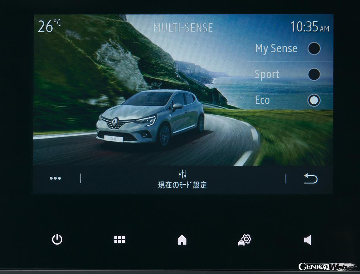 ルノー ルーテシアのドライブモード