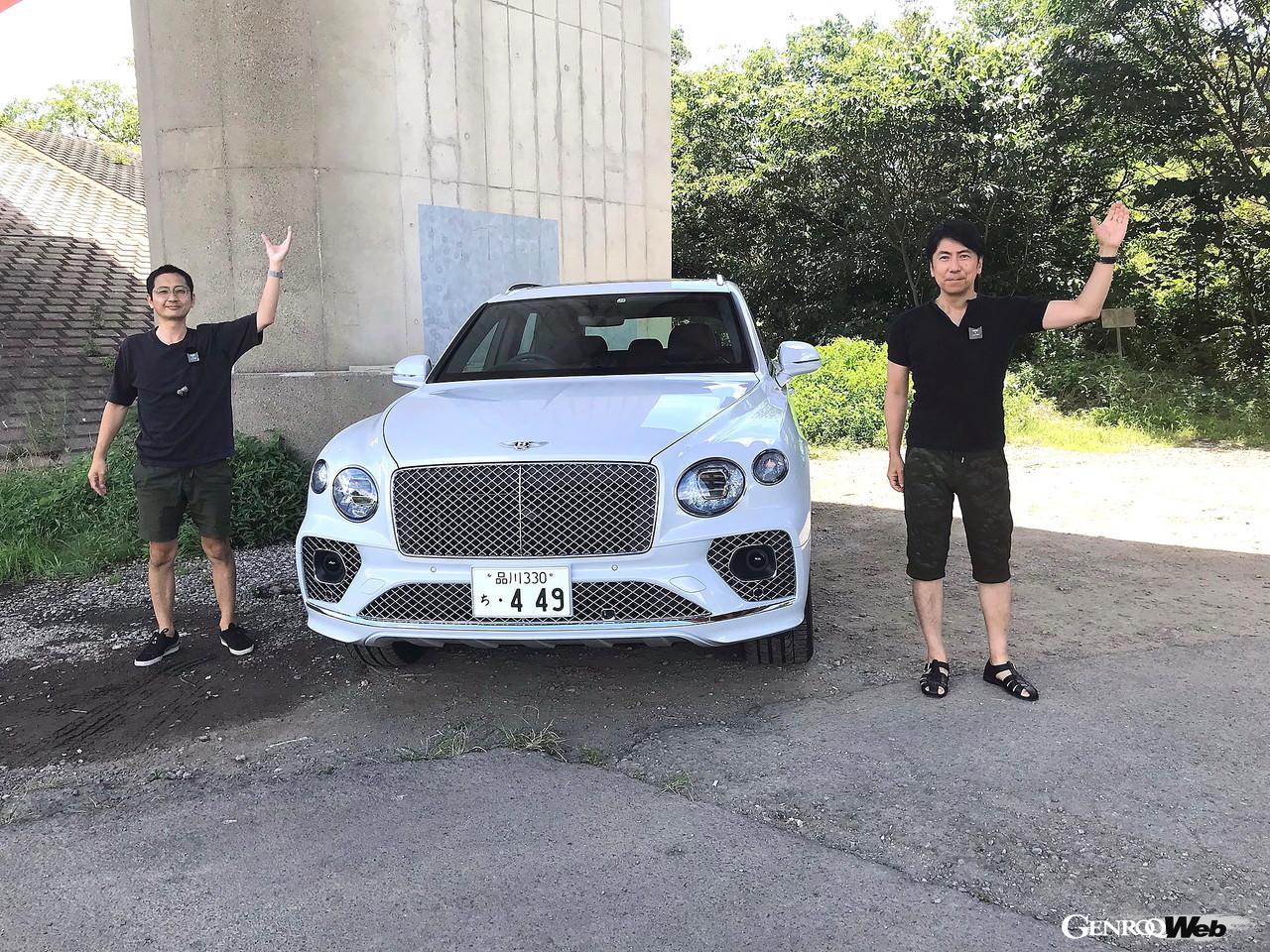 ベントレー ベンテイガ ハイブリッドとウナ丼、ゲン編集長