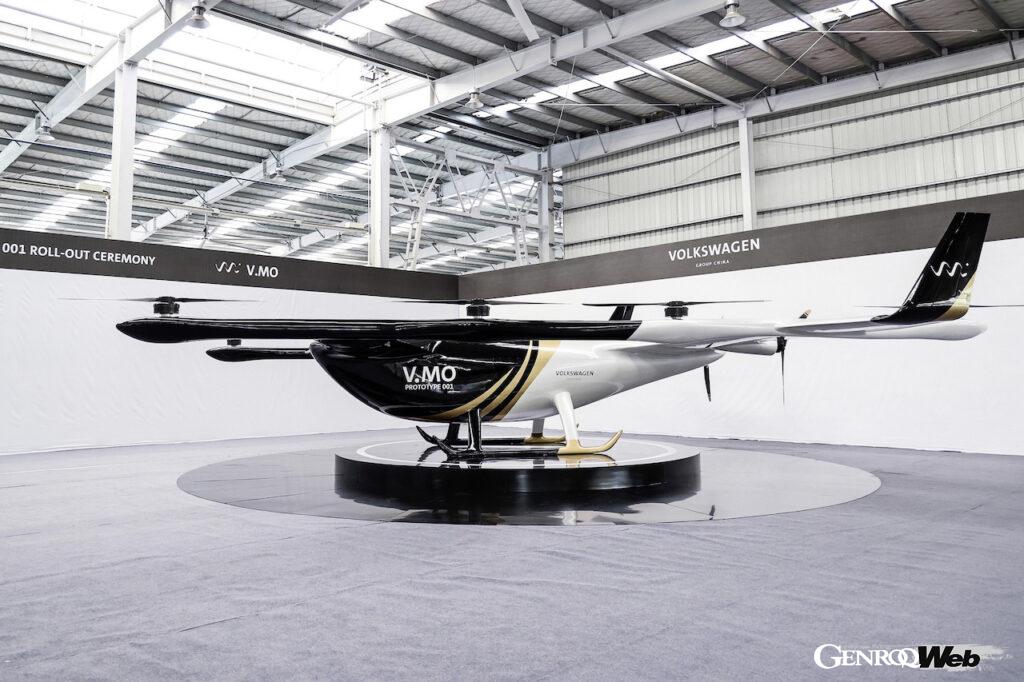 フォルクスワーゲン グループ チャイナが発表したeVTOL「V.MO」のプロトタイプ機。フロントビュー