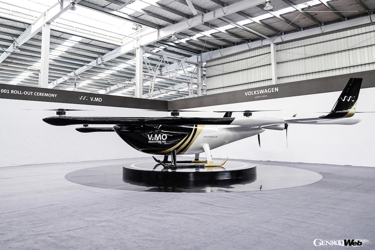 フォルクスワーゲン グループ チャイナが発表したeVTOL「V.MO」のプロトタイプ機。フロントビュー