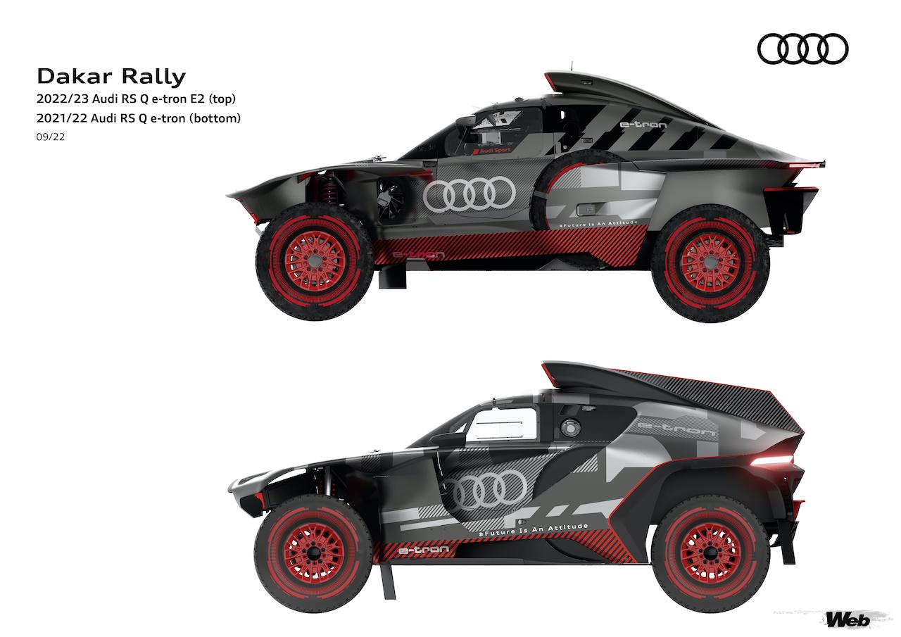 「アウディ RS Q e-tron」から大幅な進化を果たした、「アウディ RS Q e-tron E2」。