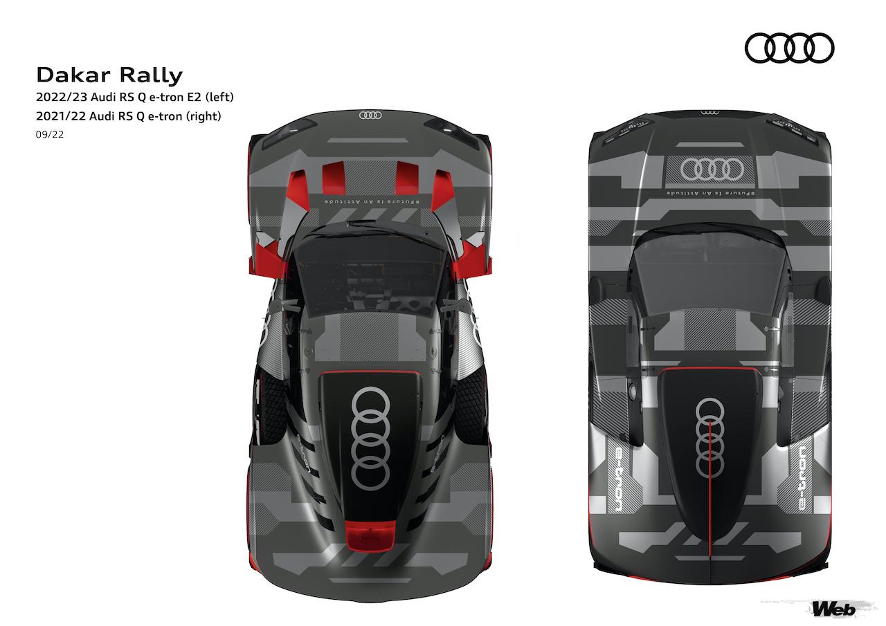 「アウディ RS Q e-tron」から大幅な進化を果たした、「アウディ RS Q e-tron E2」。