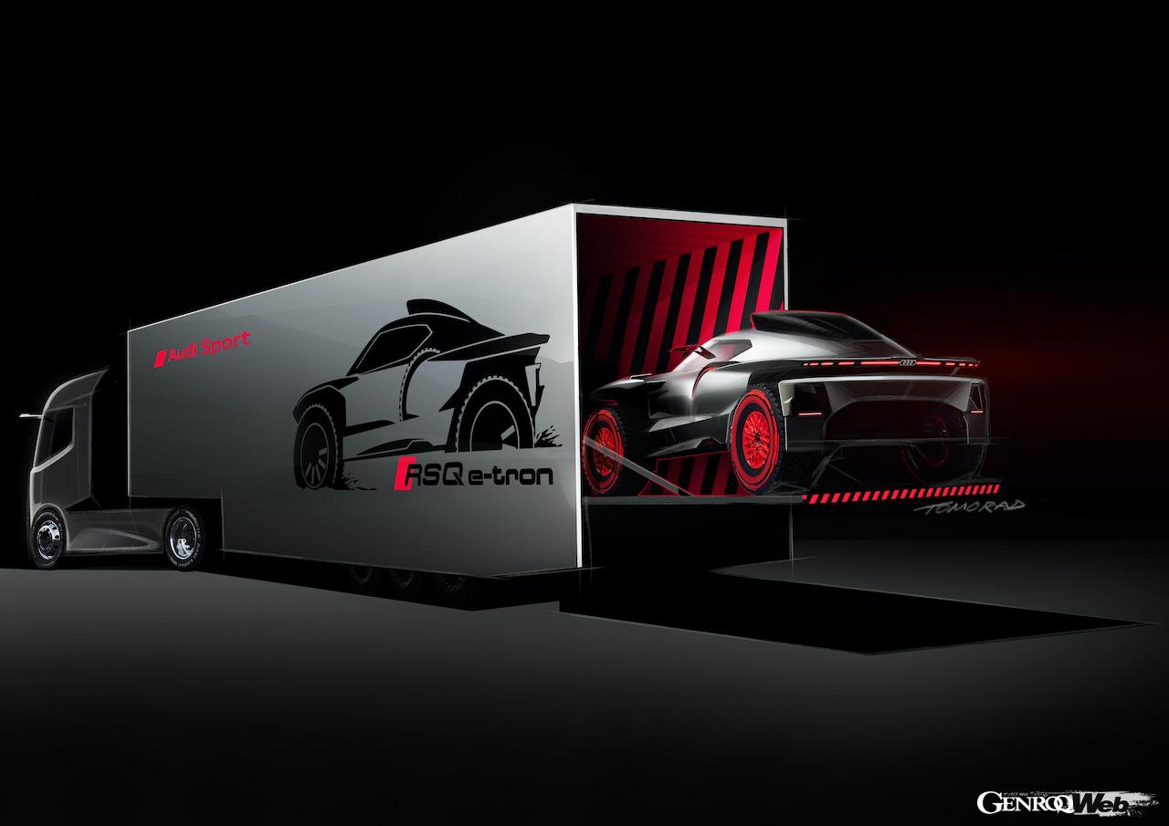 空力が大幅に進化したラリーレイド用電動プロトタイプバギー「アウディ RS Q e-tron E2」。