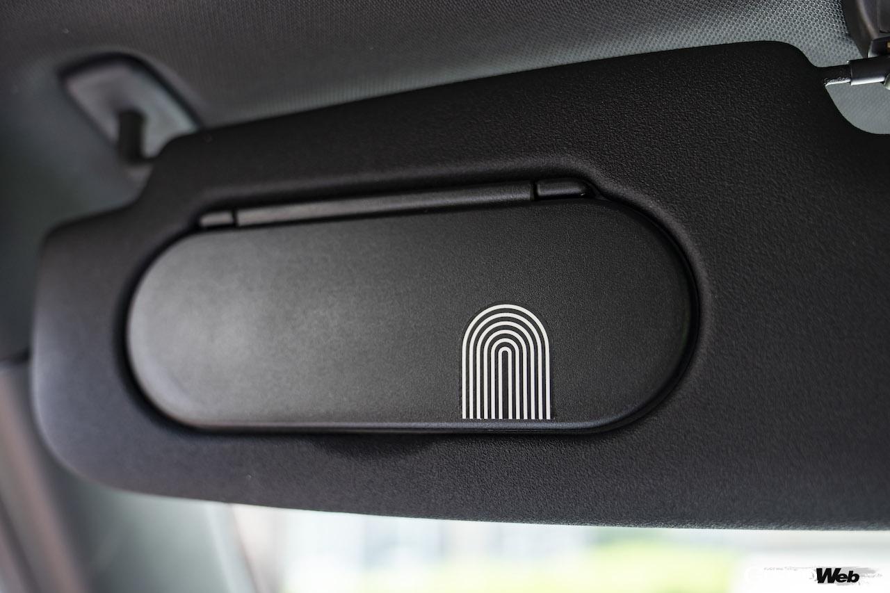 MINI 3ドア クーパーS マルチトーン・エディションのインテリア。