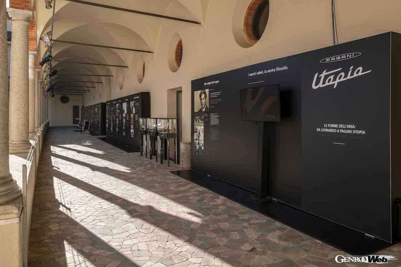 ピエトロ・C・マラーニがキュレーションを担当した特別展、「The shape of air: from Leonardo to Pagani Utopia」では、ユートピアの開発過程が紹介される。