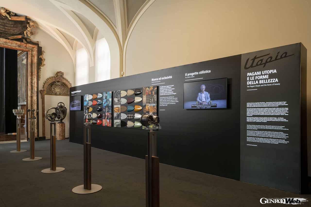 ピエトロ・C・マラーニがキュレーションを担当した特別展、「The shape of air: from Leonardo to Pagani Utopia」では、ユートピアの開発過程が紹介される。