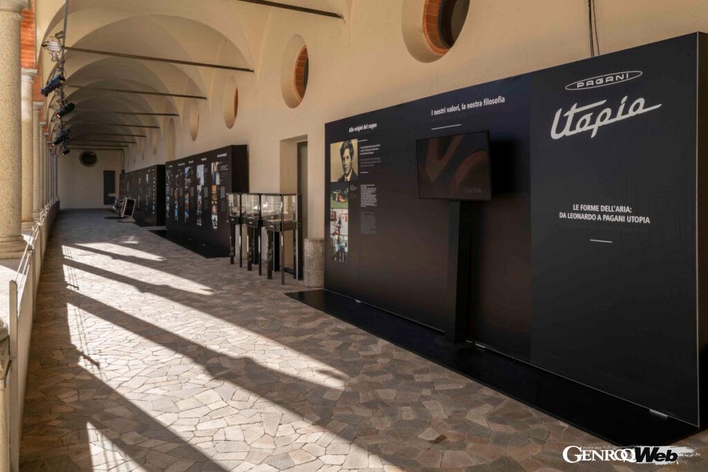 ピエトロ・C・マラーニがキュレーションを担当した特別展、「The shape of air: from Leonardo to Pagani Utopia」では、ユートピアの開発過程が紹介される。