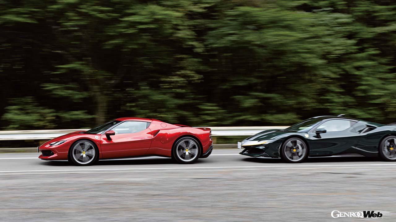 同じPHVでありながらフロントをモーターで駆動するSF90（右）は1000psを誇る。