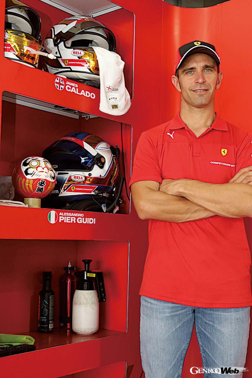 GTEプロクラスで見事優勝を飾ったアレッサンドロ・ピエール・グイディ選手。ヘルメットの脇に用意された必勝ダルマの効果か？ 今シーズンはLMH車両開発に集中しているという。