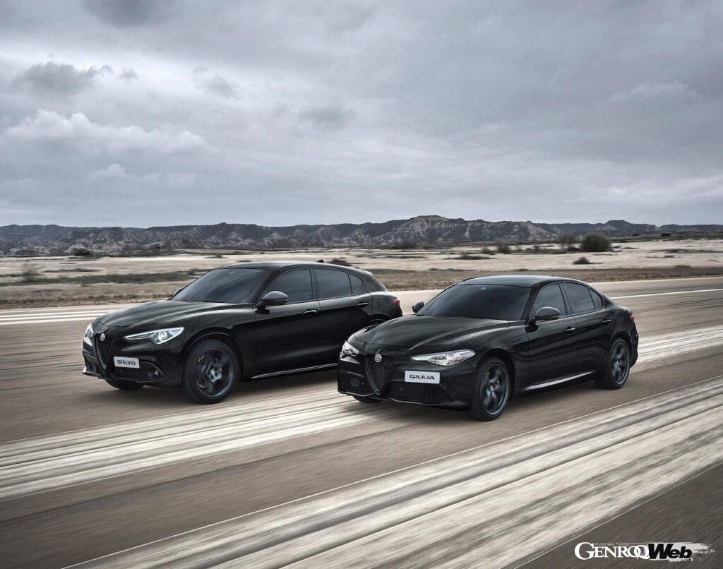 アルファロメオ ステルヴィオとジュリア。エストレマ仕様のフロントビュー