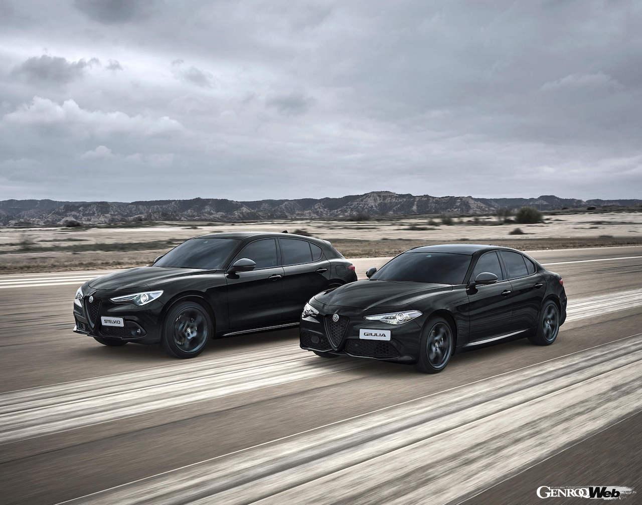アルファロメオ ステルヴィオとジュリア。エストレマ仕様のフロントビュー
