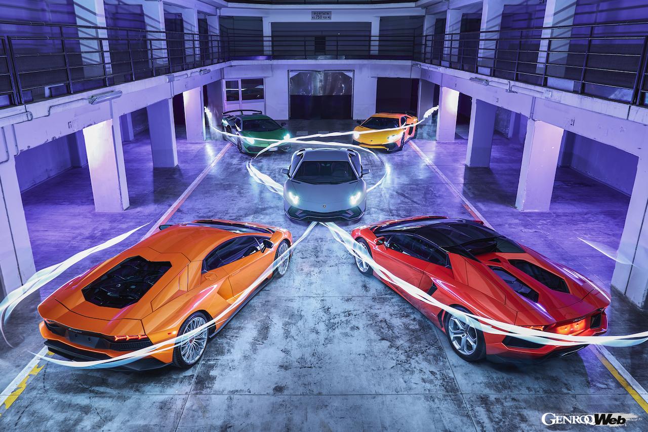 2022年に生産を終了するランボルギーニのフラッグシップモデル、アヴェンタドール。5台集合イメージ
