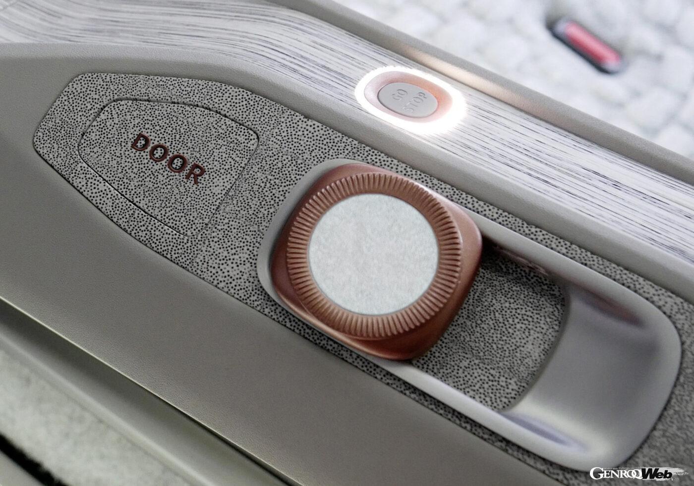 フォルクスワーゲンのコンセプトカー、GEN.TRAVELのスイッチ