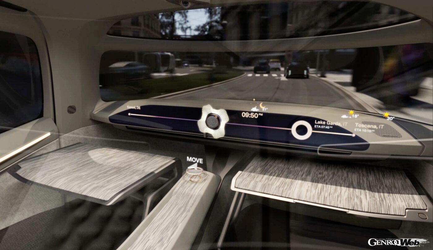 フォルクスワーゲンのコンセプトカー、GEN.TRAVELのARイメージ