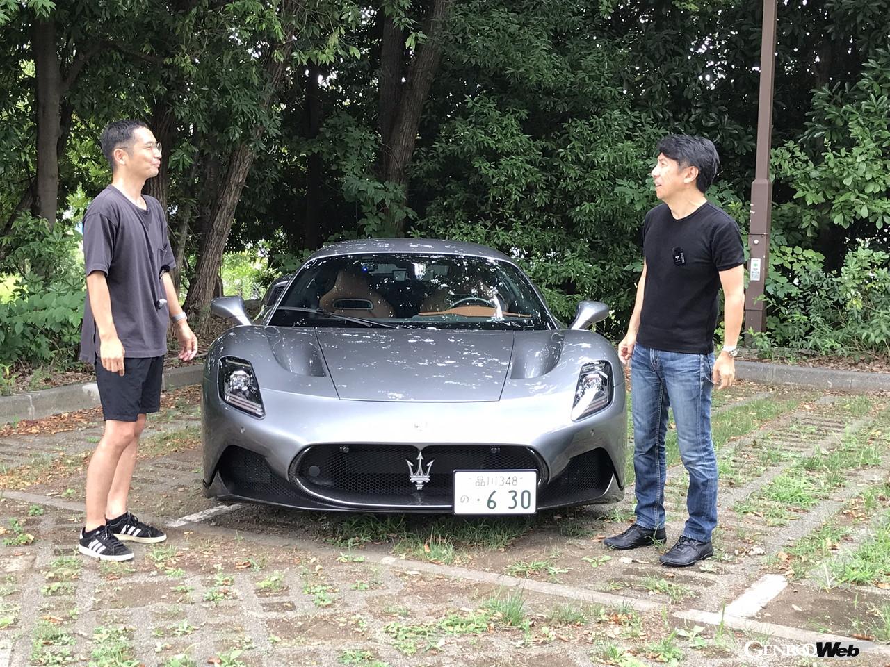 ウナ丼×GENROQコラボ、マセラティ MC20