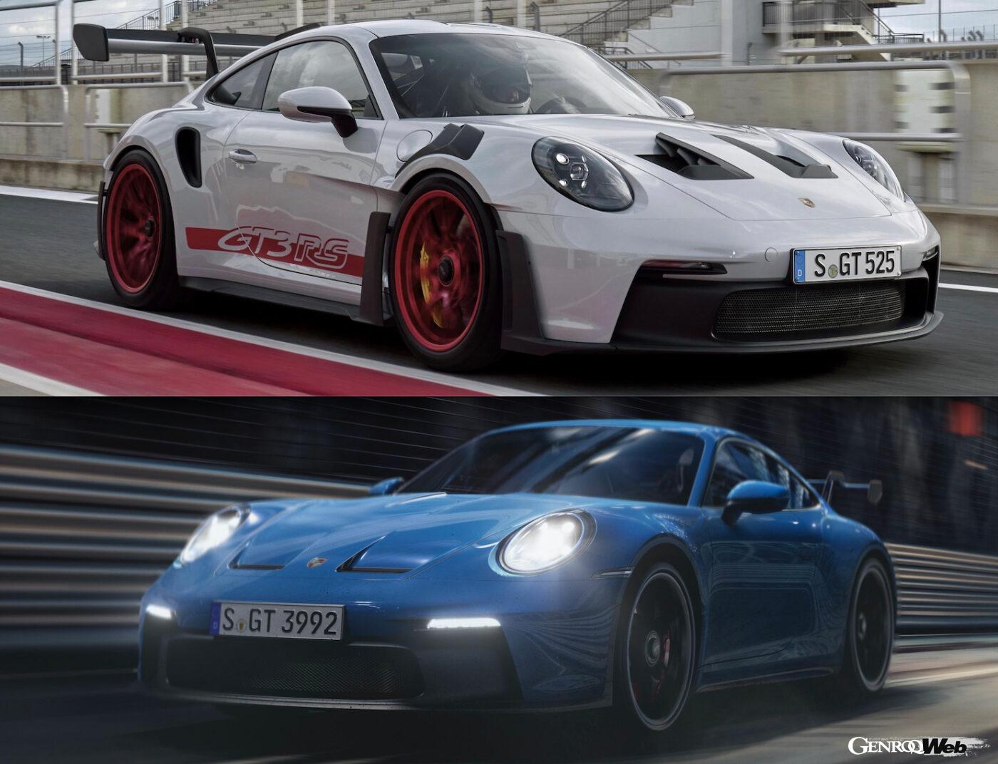 ポルシェ911の武闘派「GT3」と最強「GT3 RS」を徹底比較！ サーキット