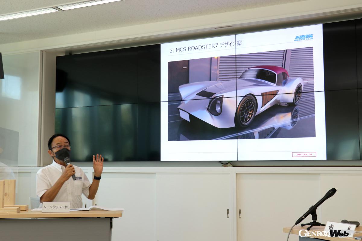 ベースはケータハム・セブンとなる。制作する由良氏が好きなシェルビー・コブラなど1960年代スポーツカーのエッセンスが散りばめられている。