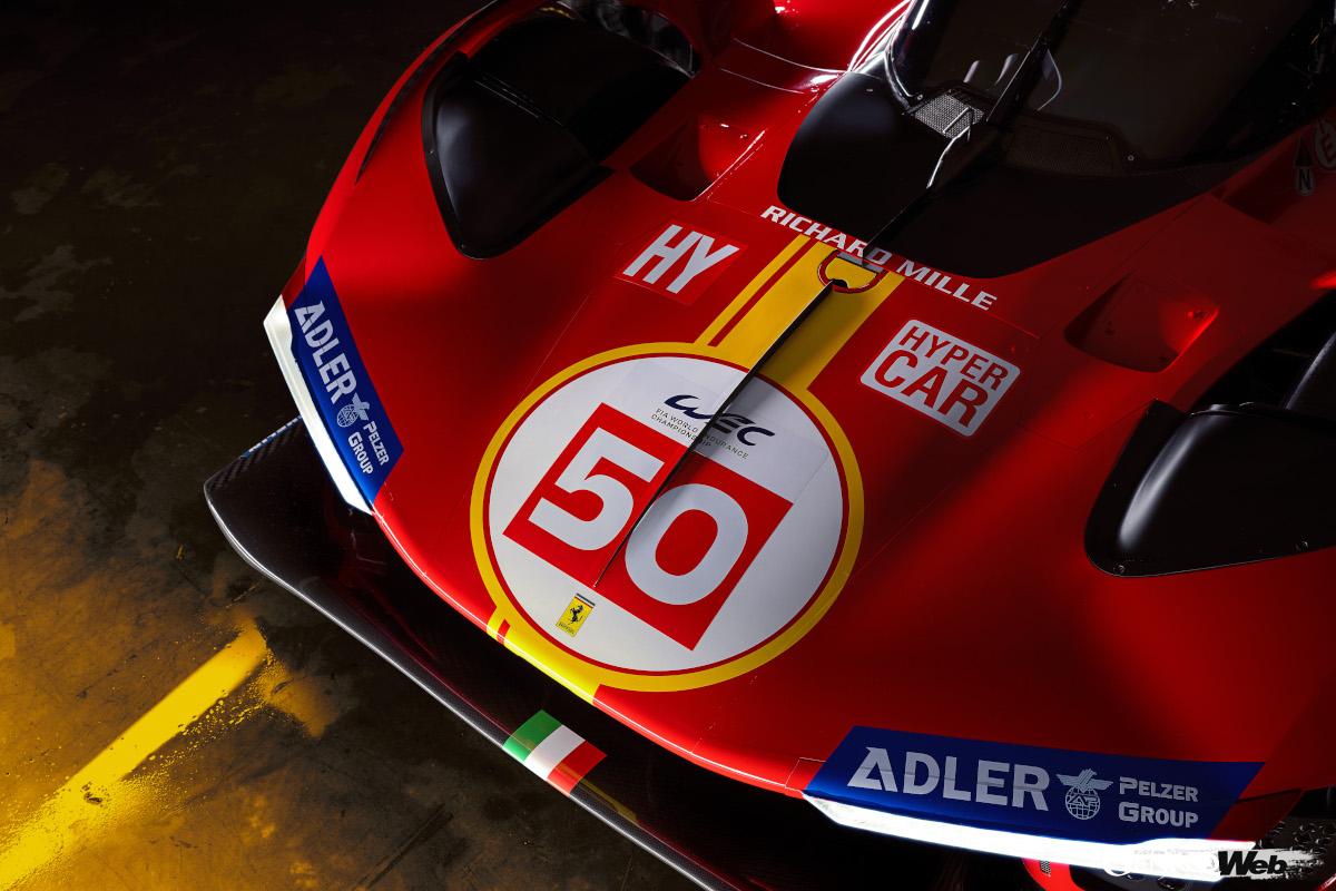 499Pは昨年施行された新規定“ル・マン・ハイパーカー（LMH）”に準拠して、自由度の高い開発が許されている。一方のLMDhは、シャシーなど多くの構成部品がワンメイクとされており、比較的安価に参戦できることを特徴だ。