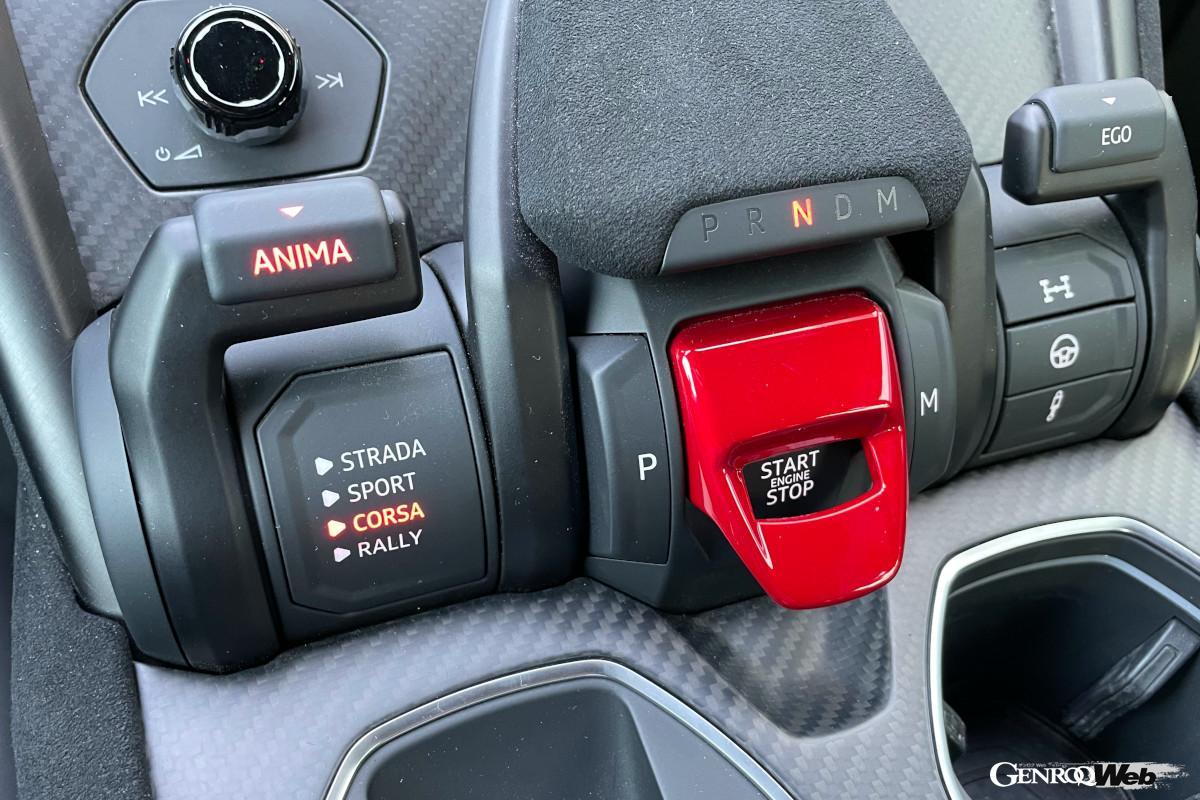 ウルス ペルフォルマンテのANIMAはSTRADA/SPORT/CORSA/RALLYの4モード。