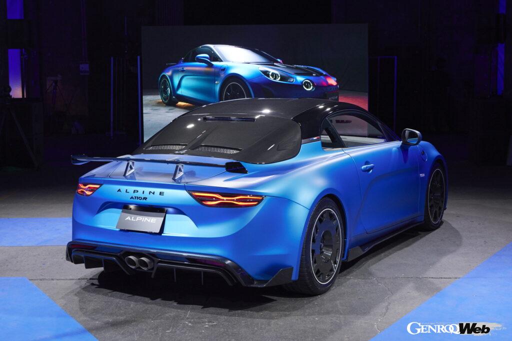 アルピーヌ A110R発表