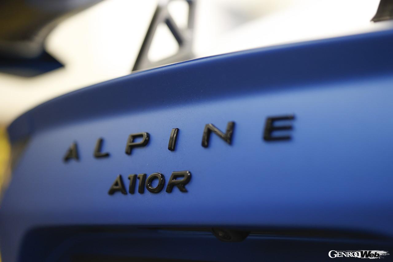 アルピーヌ A110 Rのエンブレム