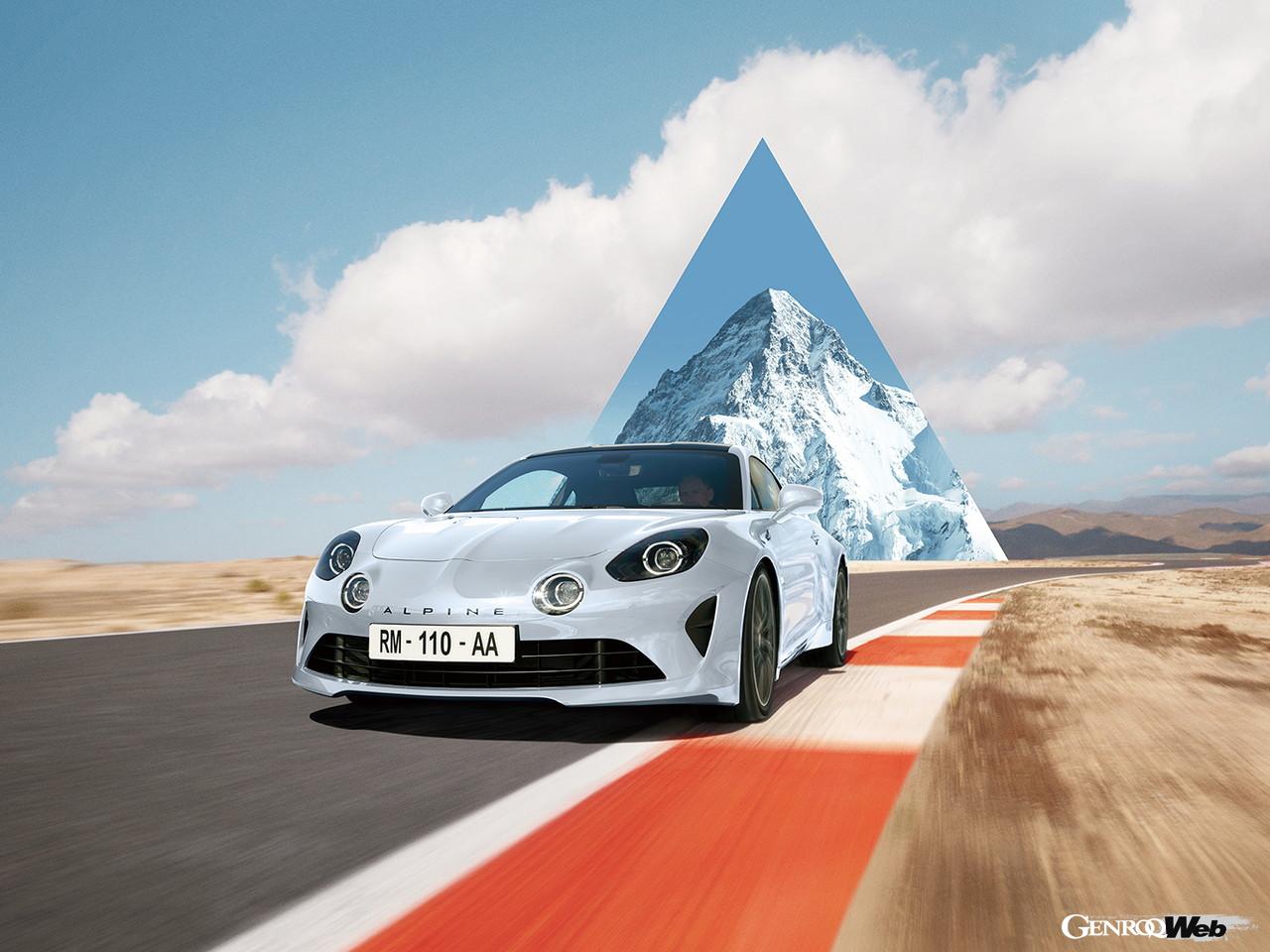 アルピーヌ A110 Sの走行シーン