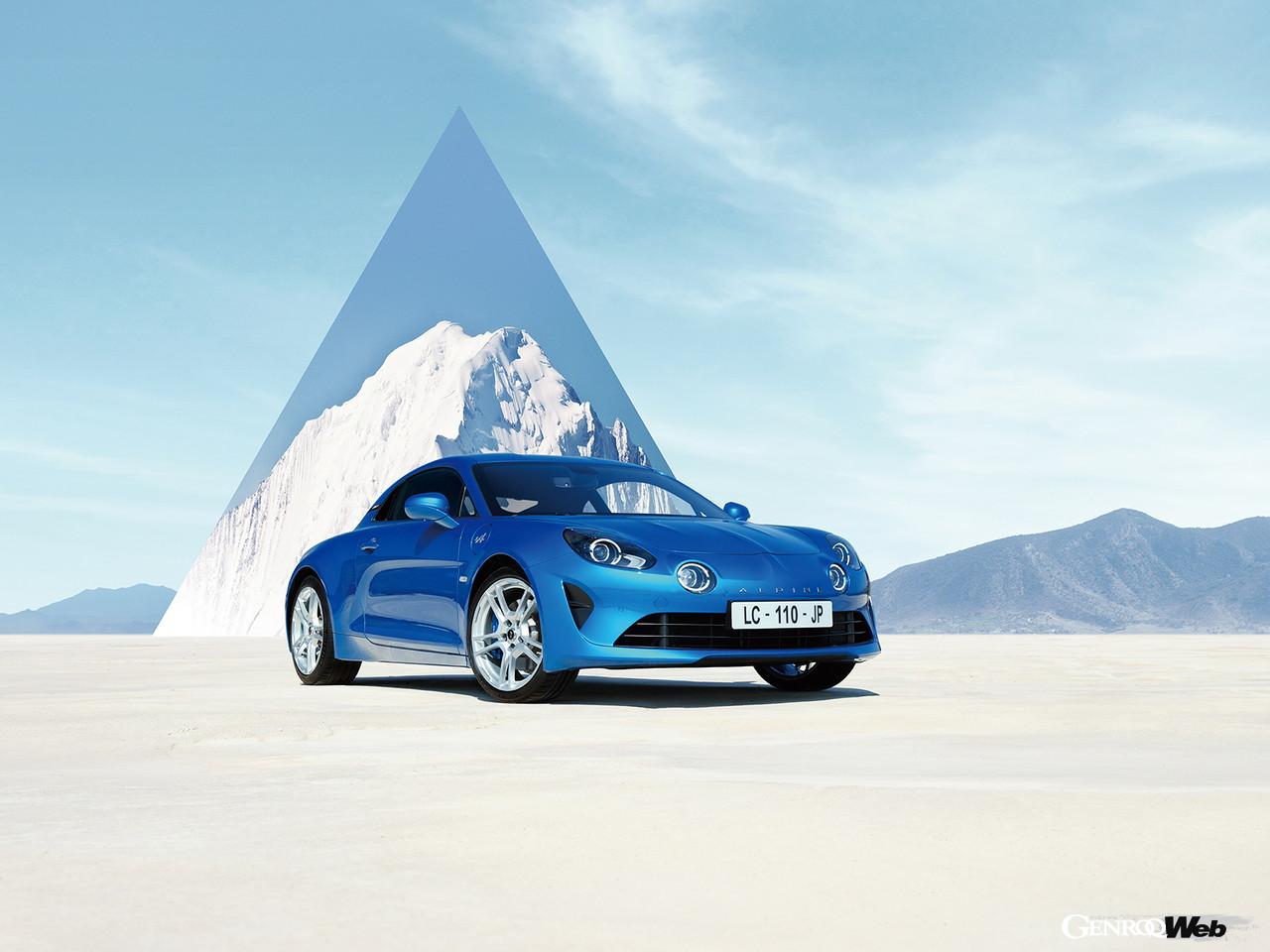 アルピーヌ A110のフロントスタイル