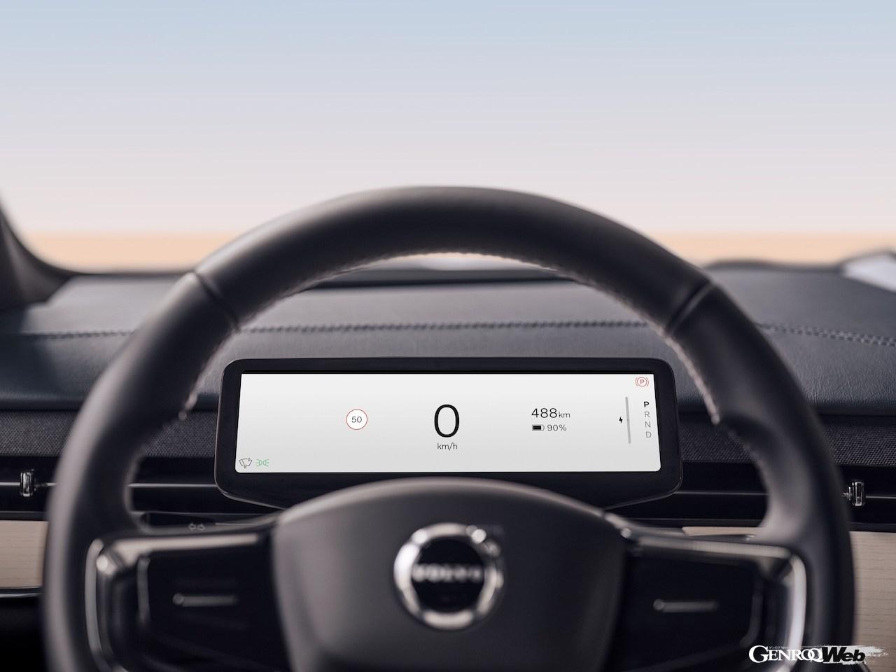 フル電動フラッグシップSUV「ボルボ EX90」の先進的なコクピット。