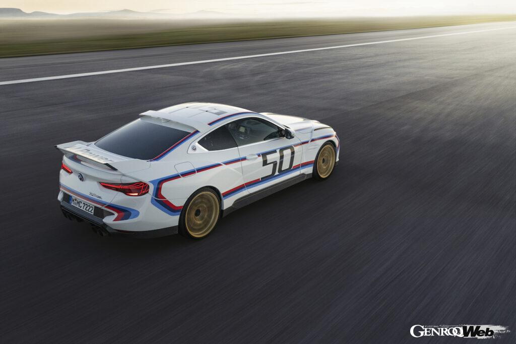 BMW M社50周年の最後を飾るスペシャルモデル「BMW 3.0 CSL」のエクステリア。