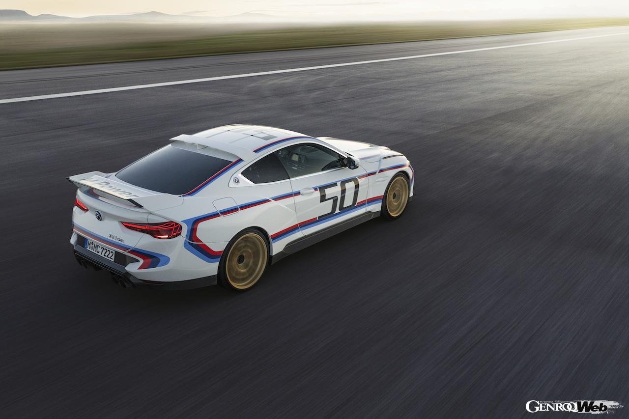 BMW M社50周年の最後を飾るスペシャルモデル「BMW 3.0 CSL」のエクステリア。