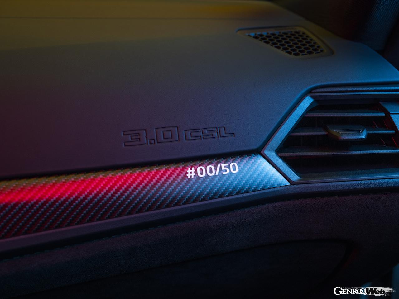 BMW M社50周年の最後を飾るスペシャルモデル「BMW 3.0 CSL」のインテリア。