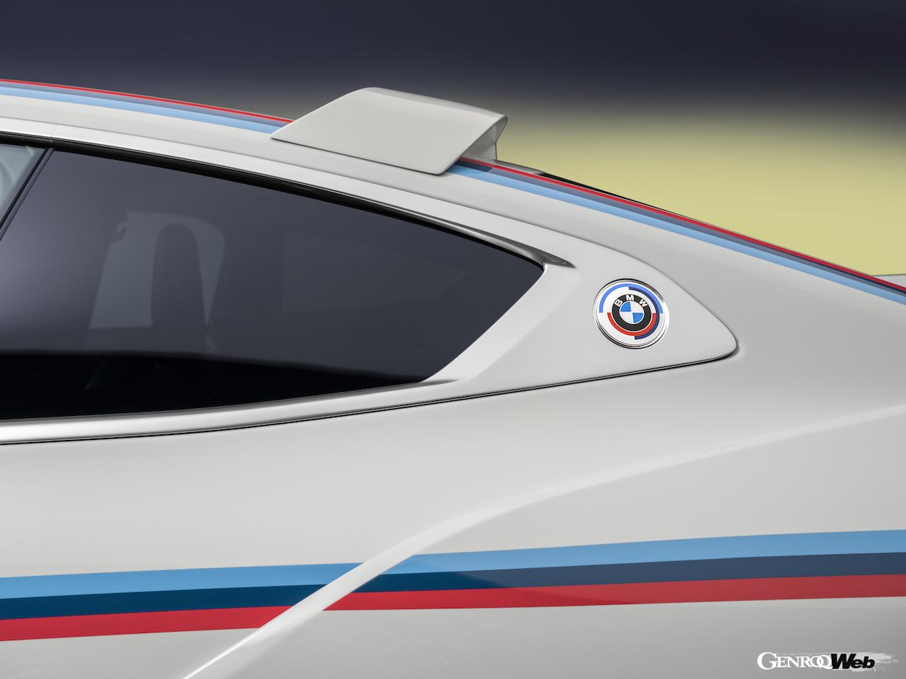 BMW M社50周年の最後を飾るスペシャルモデル「BMW 3.0 CSL」のエクステリア。