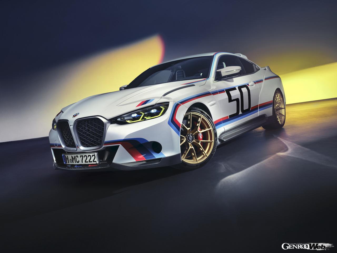 BMW M社50周年の最後を飾るスペシャルモデル「BMW 3.0 CSL」のエクステリア。