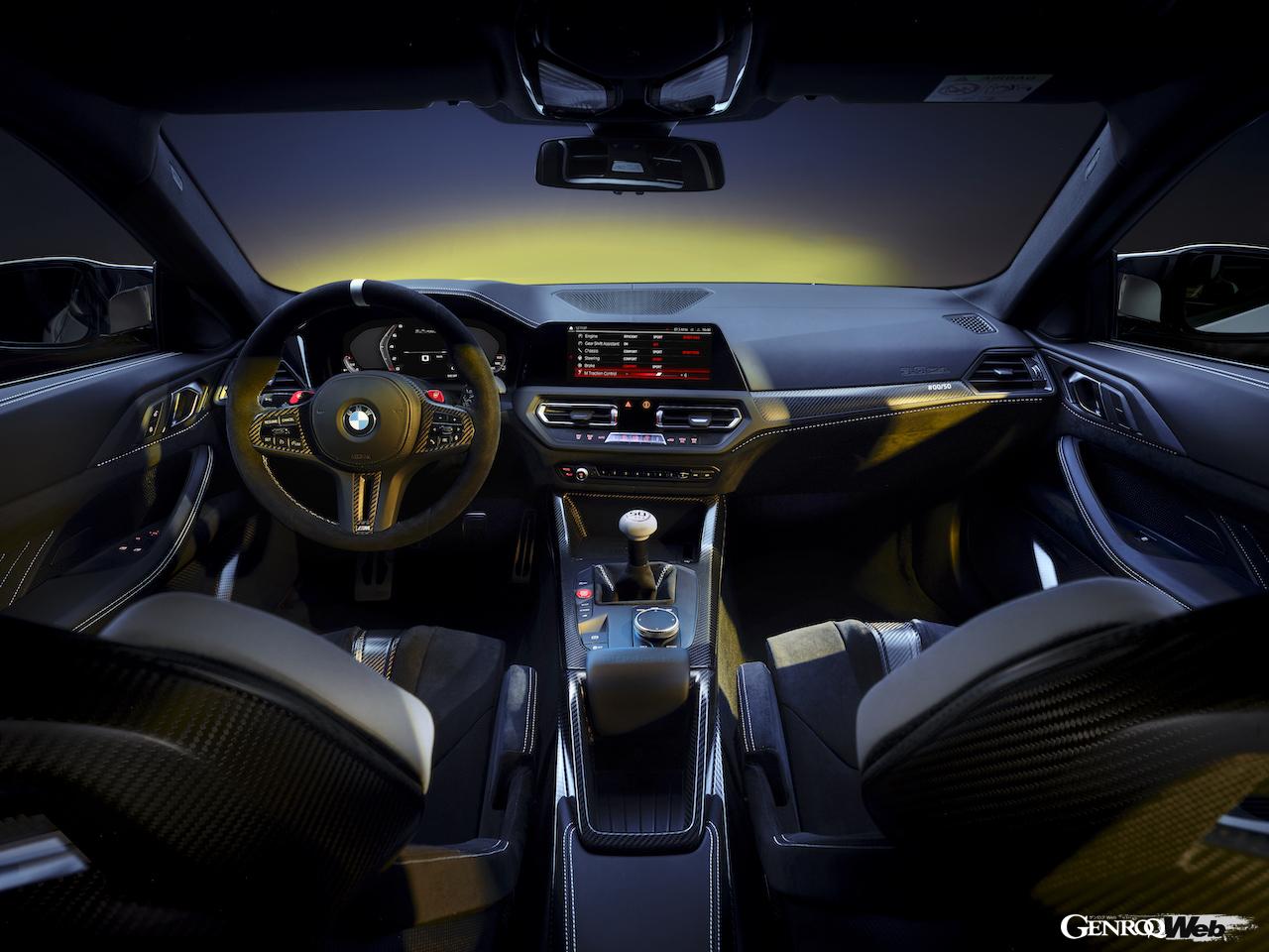 BMW M社50周年の最後を飾るスペシャルモデル「BMW 3.0 CSL」のインテリア。