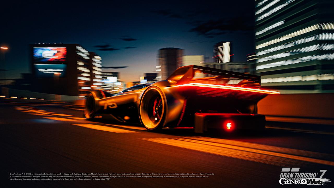 PS4／PS5用ゲーム『グランツーリスモ』とコラボした「フェラーリ ヴィジョン グランツーリスモ」の走行シーン。