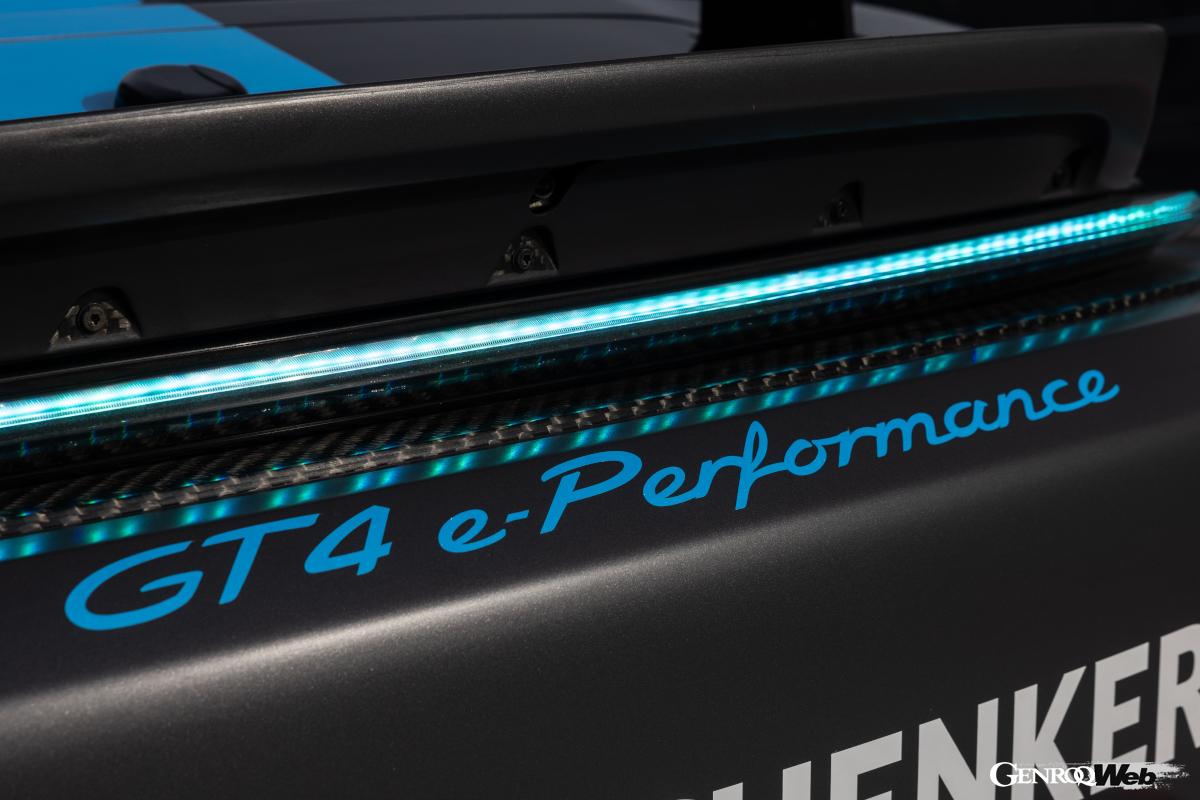 ボディには天然繊維複合素材が使用され、同等の合成素材を使用した場合よりCO2排出量を大幅に削減したという。