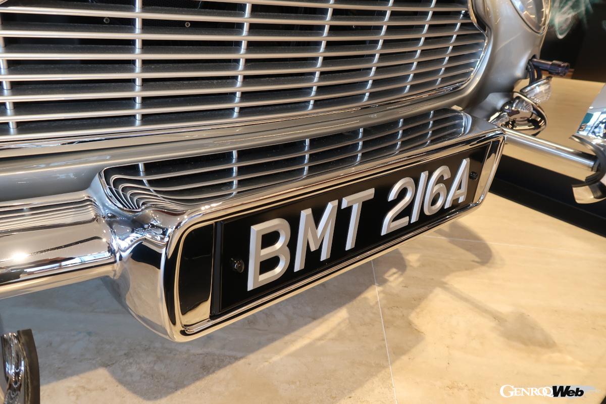 回転式のナンバープレート。数字は映画に登場したものと同じ。