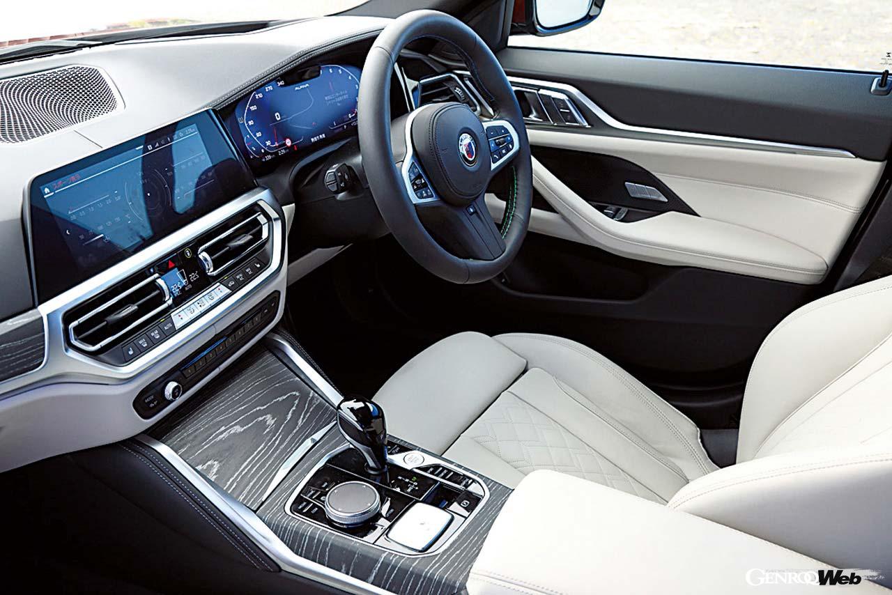 当然インパネの形状はBMWの最新世代のデザインとなっている。