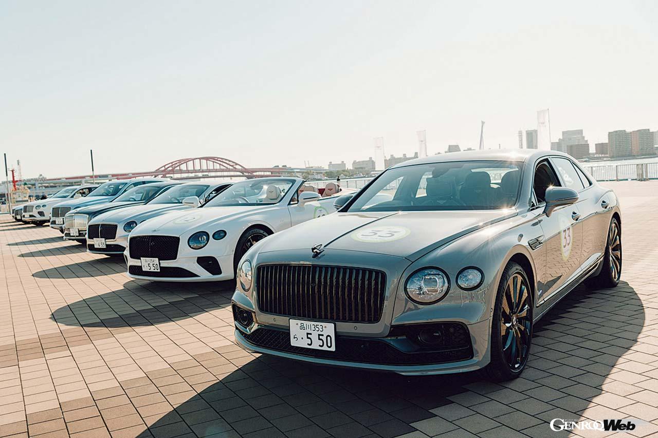 天候にも恵まれたこのイベント。スタート地点の新神戸はまさに抜けるような青空で、十数台のベントレーの出発を祝福していた。