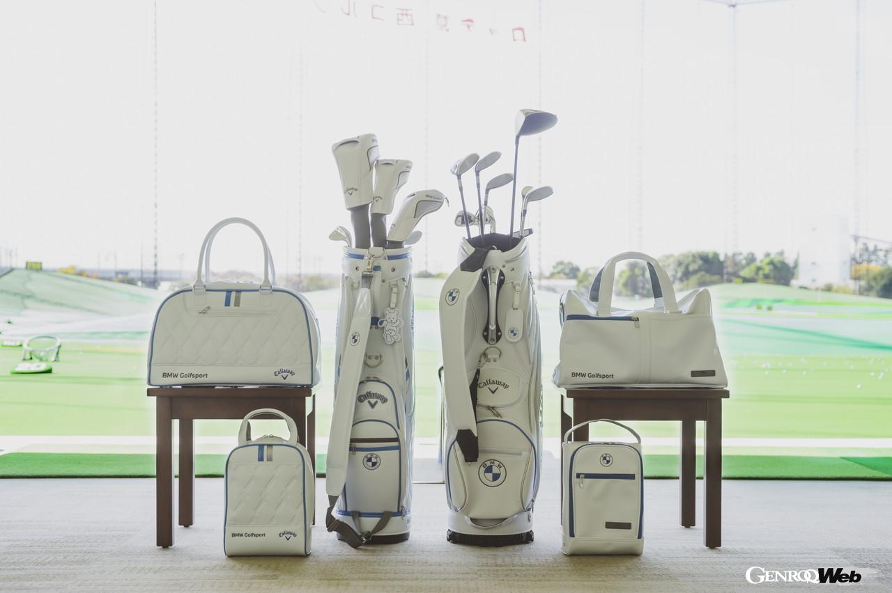 BMWのゴルフアイテムとスタンプラリーを楽しむ秋の1日