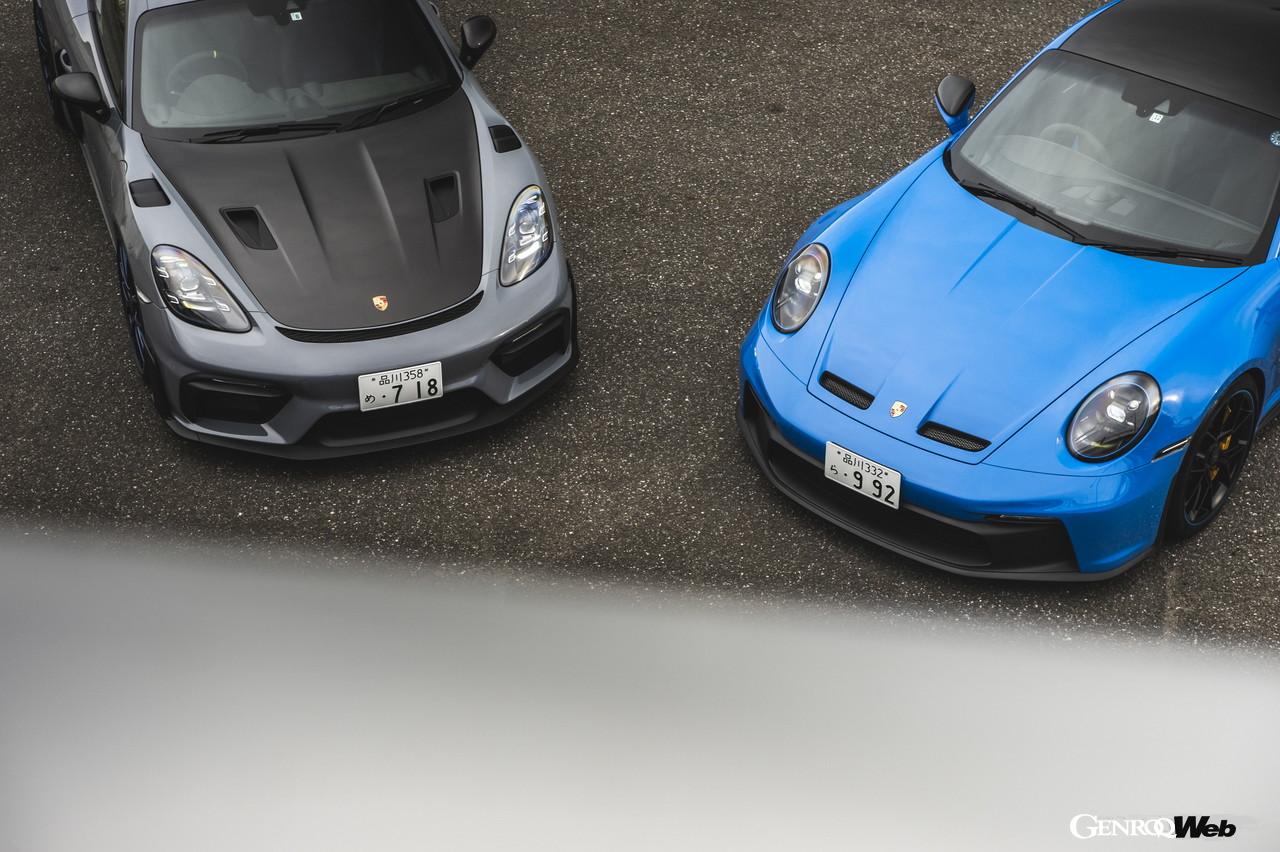 GENROQ 2023年1月号「PORSCHE 2023」