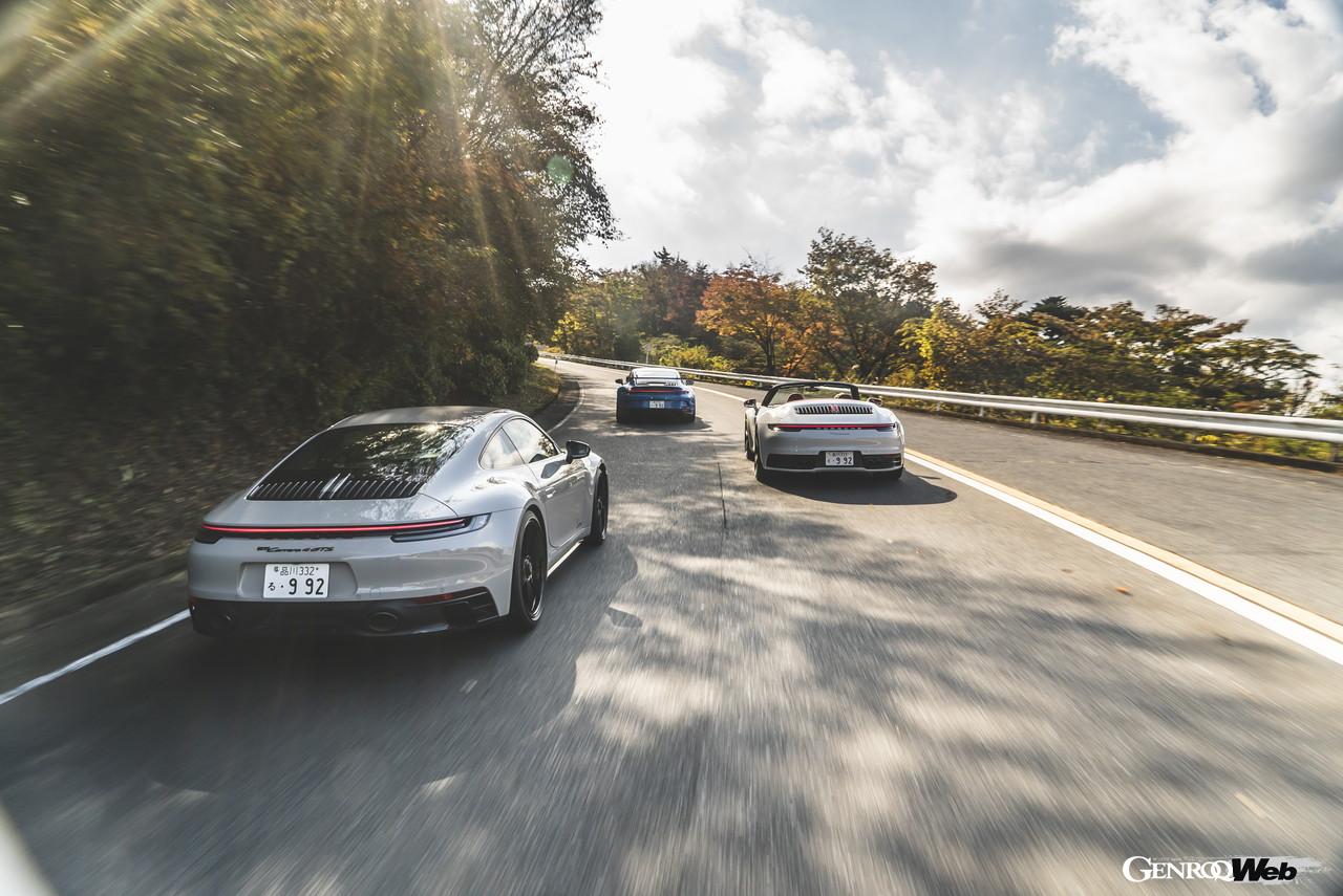 GENROQ 2023年1月号「PORSCHE 2023」