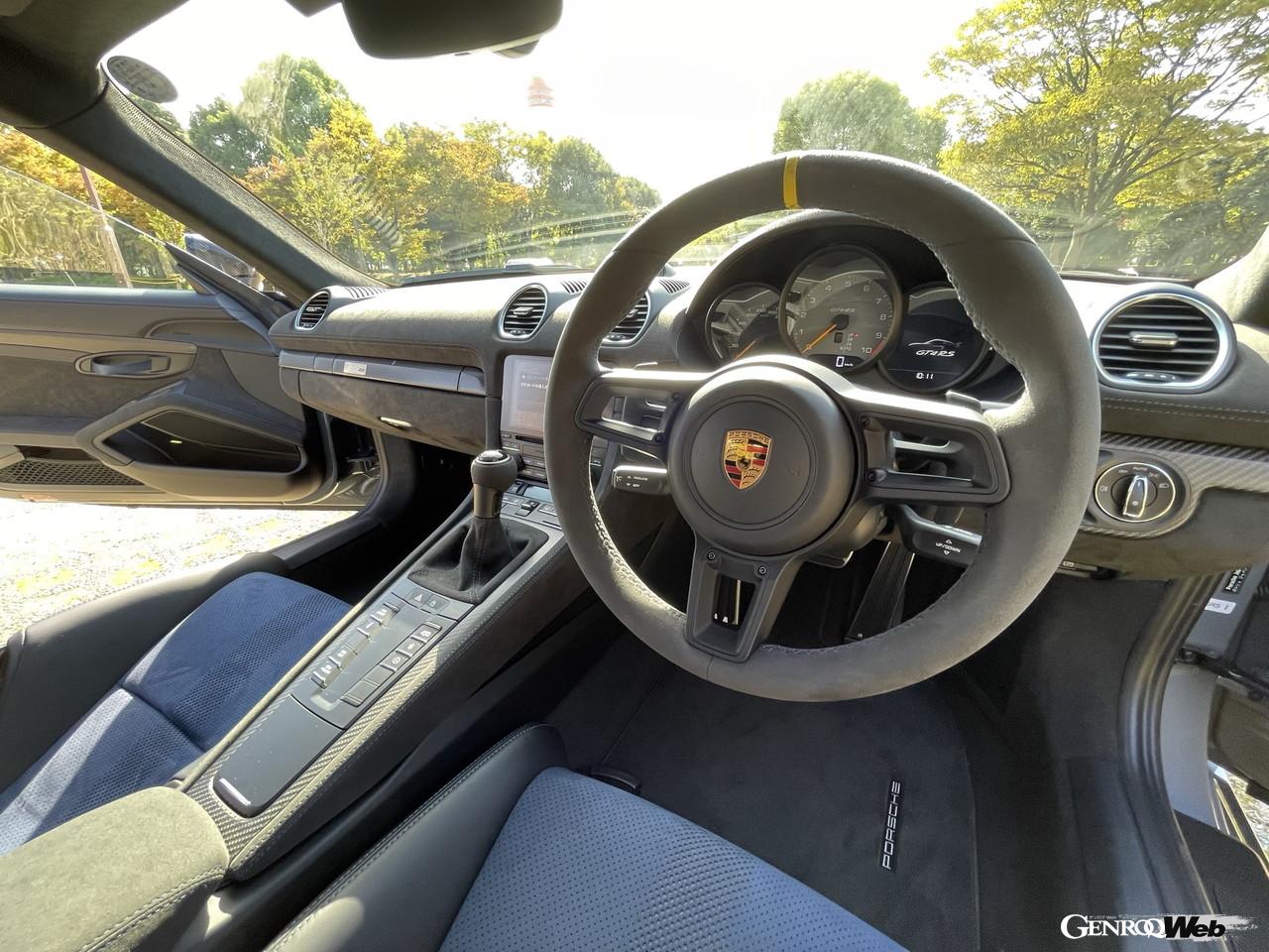 ポルシェ 718 ケイマン GT4 RSを徹底解剖【ウナ丼×GENROQコラボ動画：Vol.8】