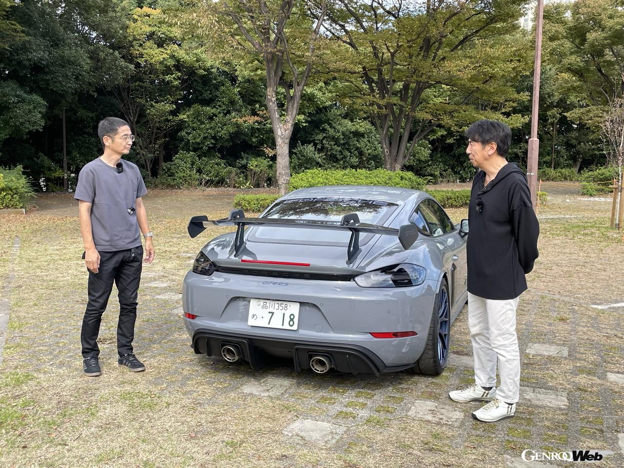 ポルシェ 718 ケイマン GT4 RSを徹底解剖【ウナ丼×GENROQコラボ動画：Vol.8】