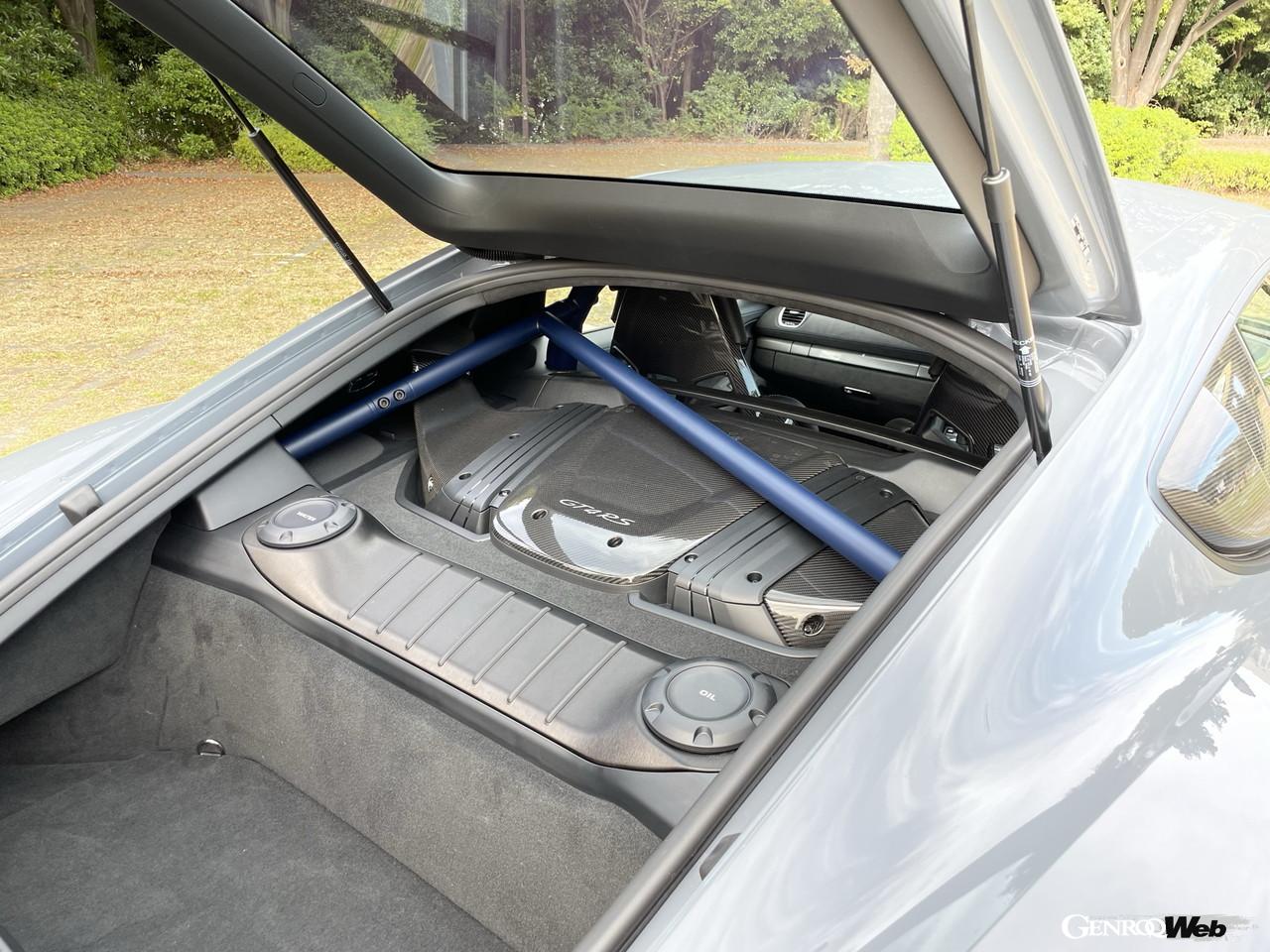 ポルシェ 718 ケイマン GT4 RSを徹底解剖【ウナ丼×GENROQコラボ動画：Vol.8】