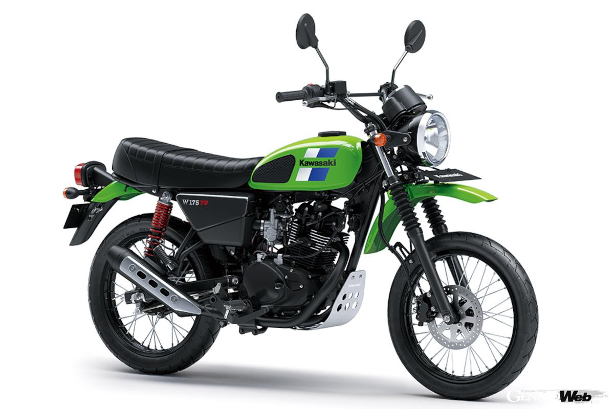 カワサキW175TR SE。W175SEとフレームやエンジンを共用するオフロードテイストなモデル。キャブレター車らしい、和やかなエンジンフィールが味わえる。