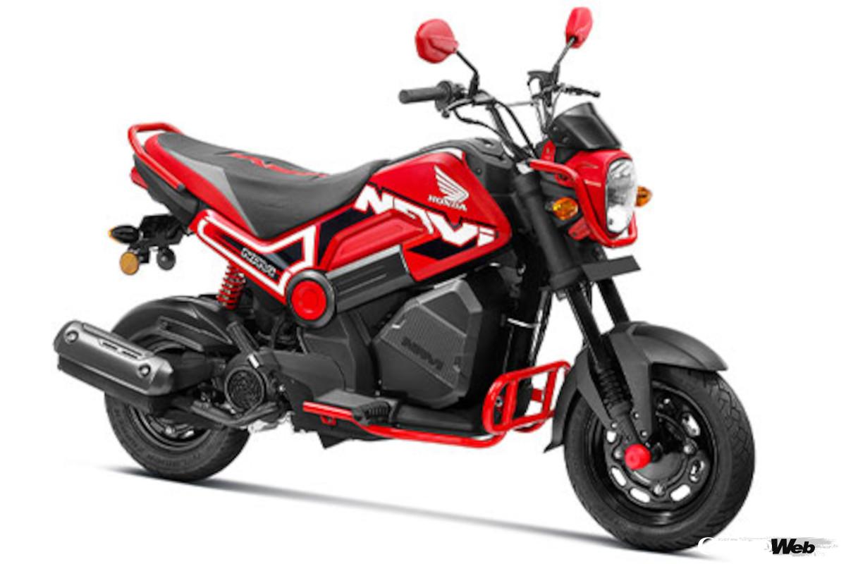 ホンダNAVI110。見た目はマニュアル車のような、またげるスクーター。通常エンジンがある車体中央部は収納ボックスとなっている。メキシコ仕様。